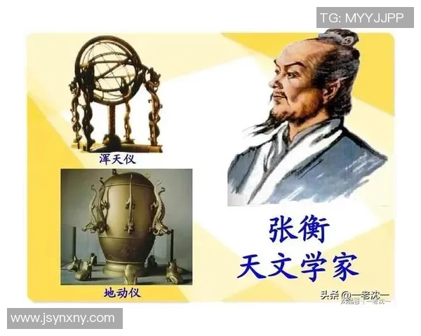 拉波尔特的传奇人生与科学探索之旅:从天文学到人类未来的启示 拉波尔特的传奇人生与科学探索之旅:从天文学到人类未来的启示